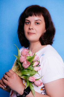 Куимова Надежда Николаевна Куимова Надежда Николаевна